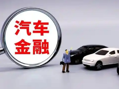 临淄押车贷款不是本人可以么?
